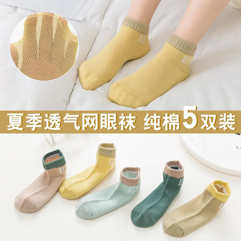 5pairs/pack Baby Toddler Sock Fox Pattern 0-24M Mesh Cotton Summer Socks For Newborns Girl Babies Boys