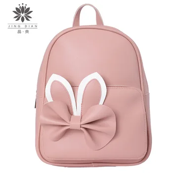 

2020 New Women's Bag Bow Backpack Waterproof Backpack Women's Bag