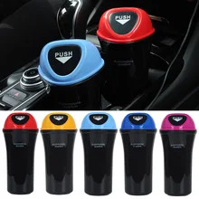 Bote де basura de coche YOLU Autobiles contenedor de polvo de basura коробка de basura de estilo de coche коробка para basura de polvo