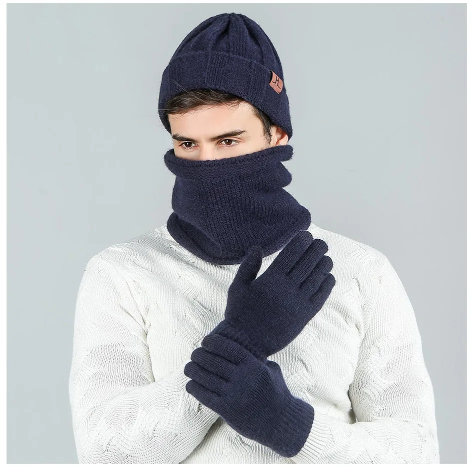 Мужская вязаная зимняя шапка, шарф, перчатки, набор, высокое качество, теплые шапочки, сенсорные перчатки, плюс бархат, уплотненный шарф-кольцо, 3 шт