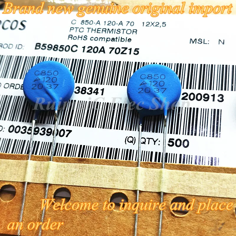 

Free Shipping For All 10PCS DIP B59850C0120A070 Brand New Original Import B59850C120A70 PTC C850 120 Degree Plug-In Thermistor