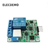 Demo Board & Accessories