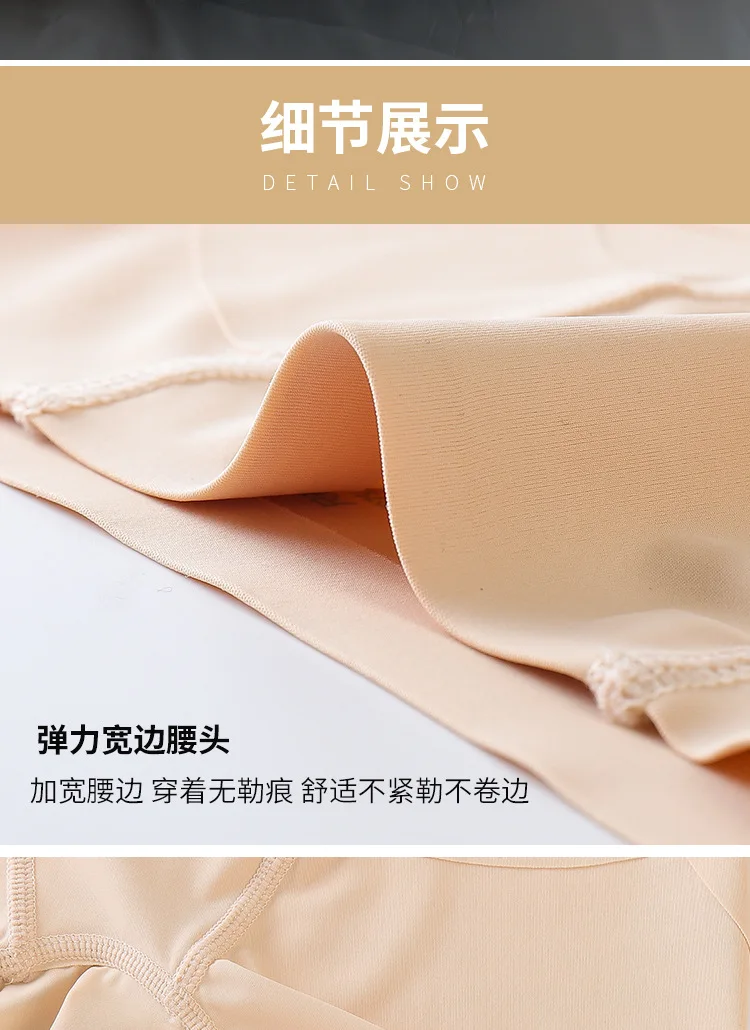 详情图_18