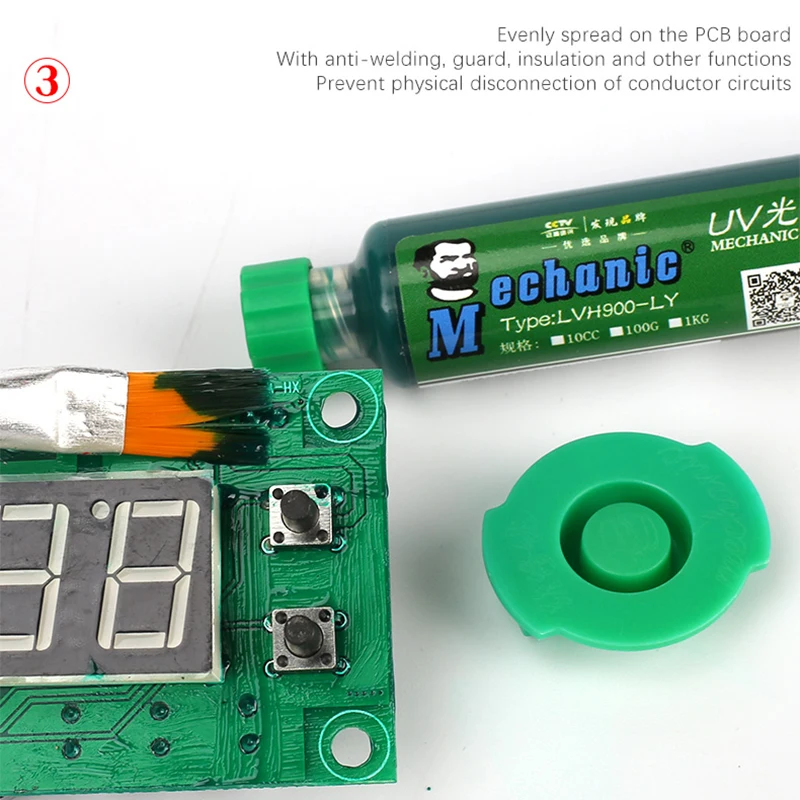 Маска для пайки MECHANIC УФ светильник отверждения BGA PCB чернила