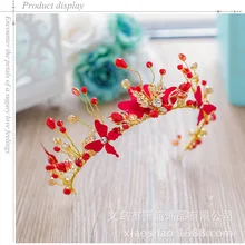 Невеста Yao Xuan красная бабочка Свадебная лента для волос Заколки корейский стиль свадебные аксессуары для волос, Корона формальный орнамент для одежды