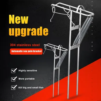 

Stainless Fishing Rod Holder Rack with Automatic Tip-Up Hook Setter Double Spring ZJ55