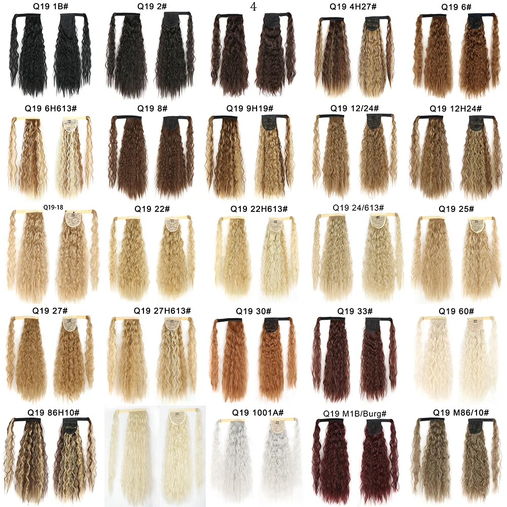 Fake Hair Extensions Synthetic Corn Wavy 22'' 32'' Long Ponytail Hairpiece Wrap on Clip Hair Extensions Ombre Brown Pony Tail Blonde Fack Hair fake hair extensions