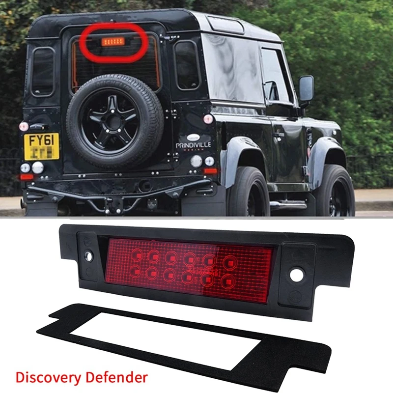 Третий стоп-сигнал светильник подходит для Land Rover Discovery защитник 90/110 светодиодный
