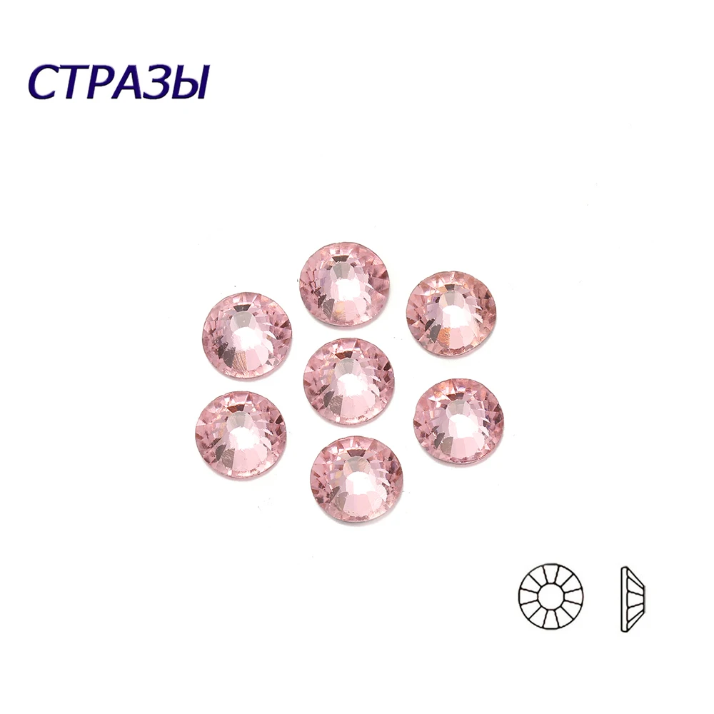 CTPA3bI светильник розовый цвет все размеры не горячая фиксация стразы с плоской