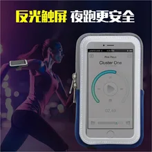 Спортивная сумка для мобильного телефона Apple, водонепроницаемый чехол для телефона, Спортивная поясная сумка, кошелек для мобильного телефона, поясная сумка для рук, сумка для мобильного телефона P