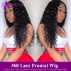 Lace Wigs