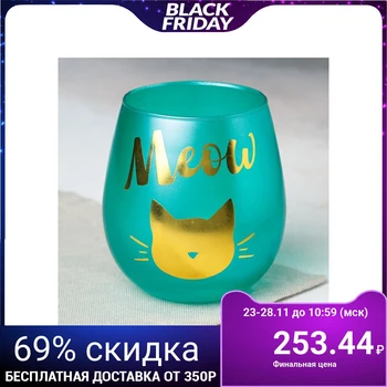 

Glass "Meow" 400 ml 4095808