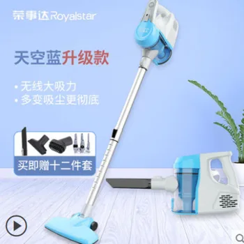 

Vacuum Cleaner Wireless High-power Charge Push Rod Dual Purpose Will Suction Hold Type Small-sized Remove Dust Machine