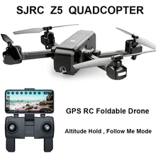 SJRC Z5 gps Радиоуправляемый квадрокоптер Дрон вертолет с 2,4G 5G Wifi FPV 1080P камера удержание высоты Квадрокоптер Follow Me V f11 pro e58