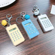 Креативный крутой стерео калькулятор брелок милый мультфильм тренд парный брелок для ключей Сумочка Подвеска оптом