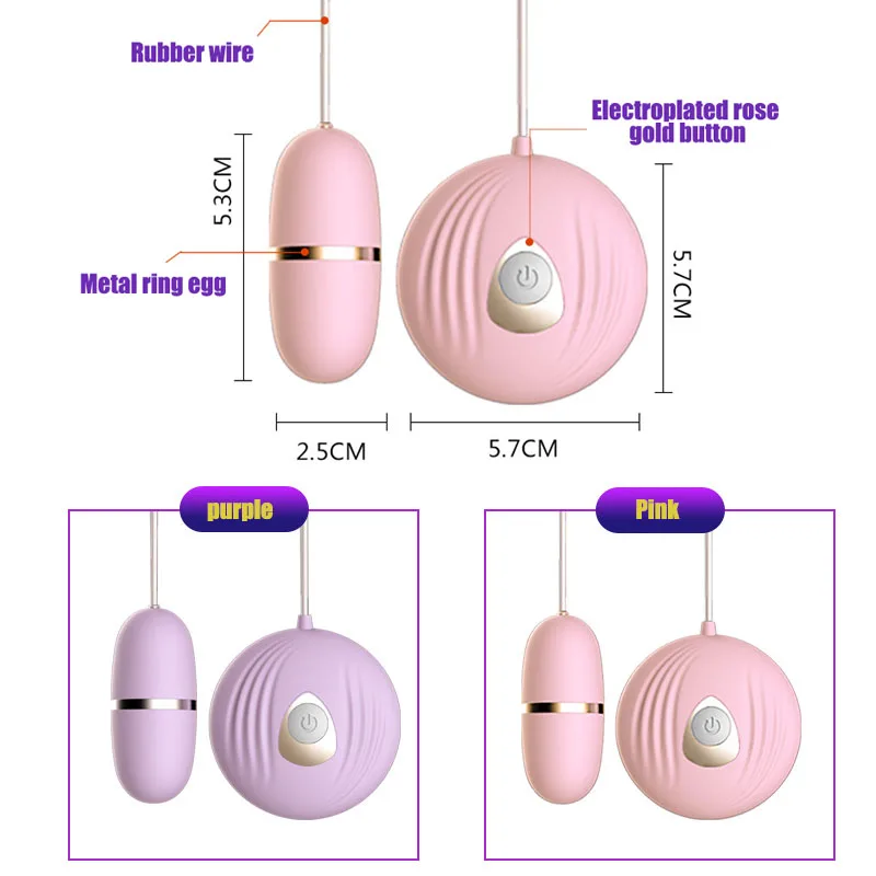 Bullet Vibrating Stick Shell Shape Vibrating Egg 7 Speed Clitoris Vagina Stimulate Sex Toys Women All 4