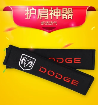 

2pcs Case For dodge caliber ram 1500 caravan charger grand caravan journey Car-Styling Badge Accessories