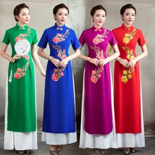 aodai вьетнамская одежда cheongsam aodai вьетнамское платье вьетнамское традиционное платье с длинными рукавами cheongsam современное плюс