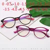 -0.5 -1 -1.5 -2 -2.5 -3 -3.5 -4 -4.5 -5 -5.5 -6 Finished Myopia Glasses Women Short-sight Eyewear Men Small Round Frame Glasses 1