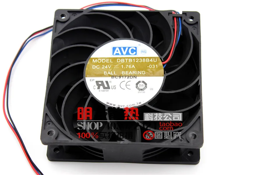

Genuine 24V 1.76A DBTB1238B4U 1203812 cm inverter air fan