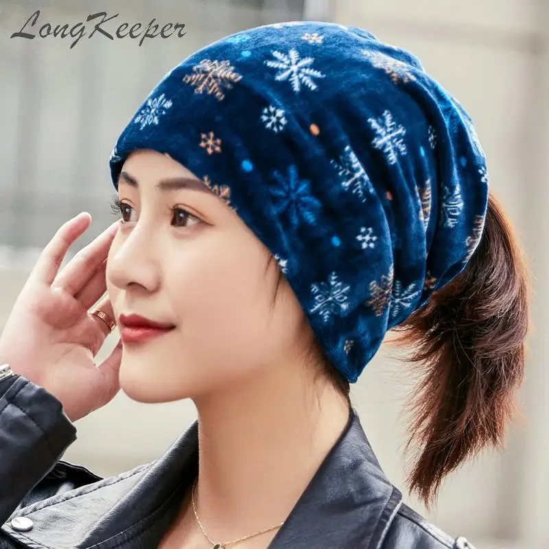 Бренд longkeperer, женские шапочки, шапка, повседневные, полиэстер, зимние узорчатые вязаные шапки для женщин, синие шапочки, шапки, капот для женщин