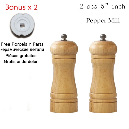 2pcs of 5 inch Кухонная мельница для соли, перца, деревянная мельница, мельница, Peper емкость для приправ, мельница, ручной кухонный инструмент для барбекю - Цвет: 2pcs of 5 inch
