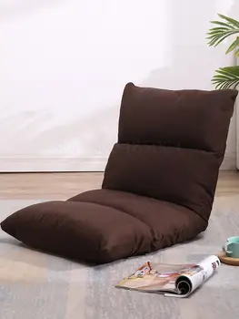 

Lazy Sofa Tatami Single Small Sofa Bed Recliner Net Red Simple Casual Japanese Style Folding Chair