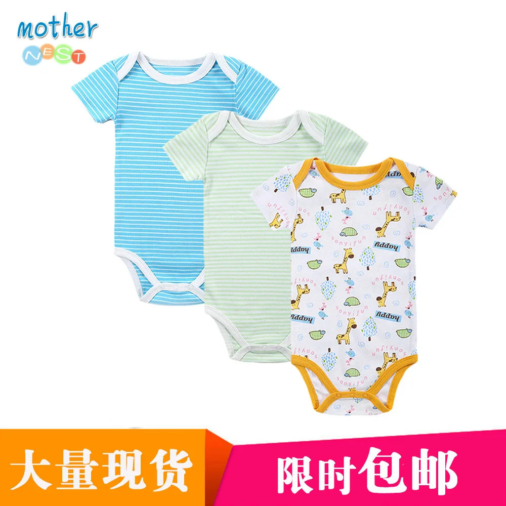

Limited Time Newborns Short Sleeved Kazakhstan 3 Pieces Cartoon Printed Infant Clothes Extra-value Male Baby One-piece Romper
