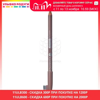 

Eyebrow Stencils other 3075048 Улыбка радуги ulybka radugi r-ulybka smile rainbow косметика Beauty Health Makeup Tools Accessories Eyebrow Stencils