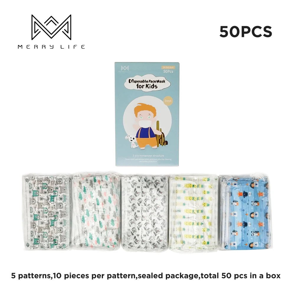 MERRYLIFE 3 слоя одноразовые маски для лица защиты от микробов 50 шт детские дышащие