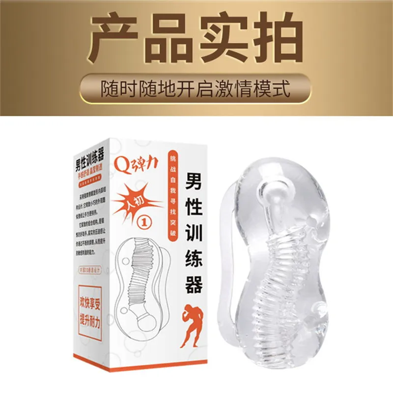 15 - O1CN01465mjK22wmEUamepu_!!3483847185