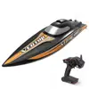 Volantex 800MM RC Boat Vector SR80 38mph High Speed Boat Auto Roll Back Function ABS Plastic Hull 798-4 PNP or ARTR RTR set 4