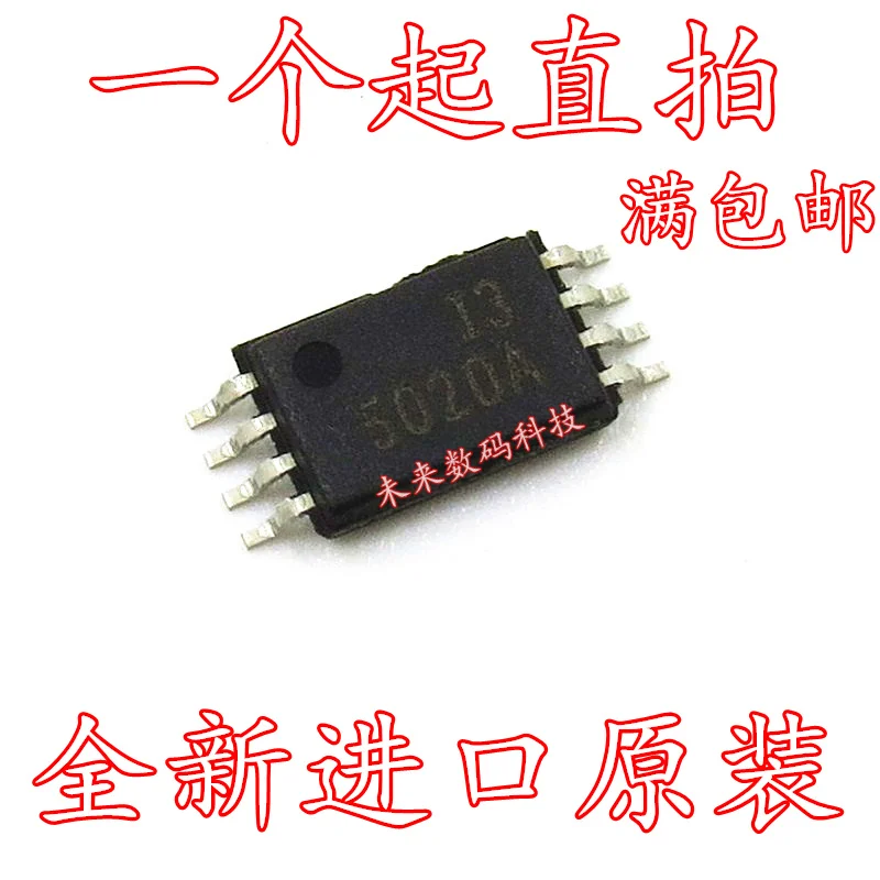 10 шт./лот AT25020A-10TI-2.7 5020A TSSOP8