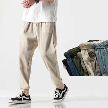 

Linen casual pants men's 2020 new loose straight cotton hemp beam pants men's clothing