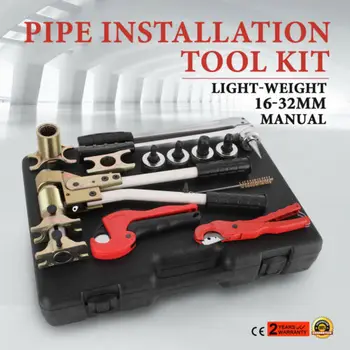 

16-32 mm PEX Clamping Tool Pipe Clamp Tool Assembly Tool Expander Pull Clamps Sanitary Tool Kits Pipe Installation Tool Kit