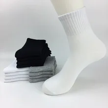 Детские хлопковые спортивные носки для студентов; летние детские невидимые лодочки; носки