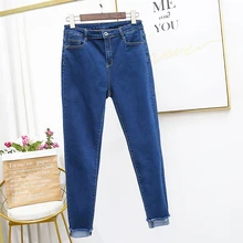 Женские осенние зимние джинсы размера плюс, женские штаны-шаровары, Женские Простые повседневные брюки с высокой талией, джинсы, модные леггинсы больших размеров