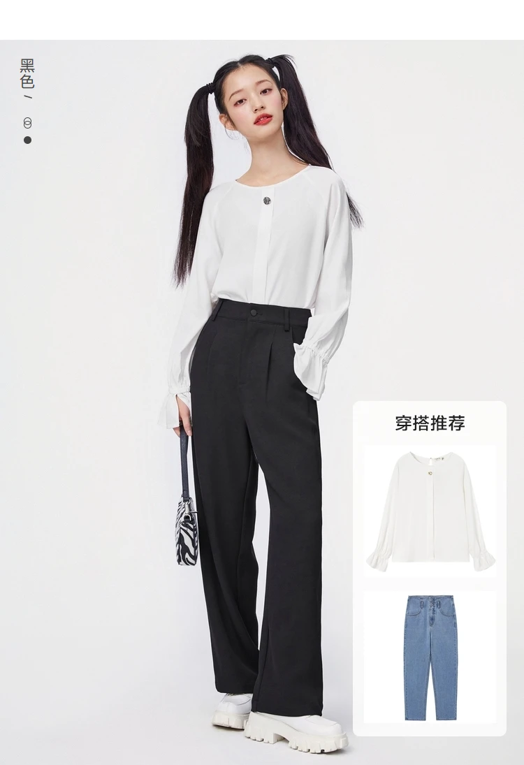 SEMIR Casual Pants Women Spring 2021 New Loose Wide-Leg Pants Slim Drape Mopping Pants Suit Trend SEMIR Casual Pants Women Spring 2021 New Loose Wide-Leg Pants Slim Drape Mopping Pants Suit Trend