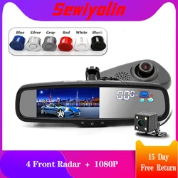Grabador de vídeo DVR para espejo retrovisor de coche, Monitor HD de 5 ', lente Dual, aparcamiento, 4 Radar frontal, cámara de salpicadero, conducción automática, sensor G, 1080P
