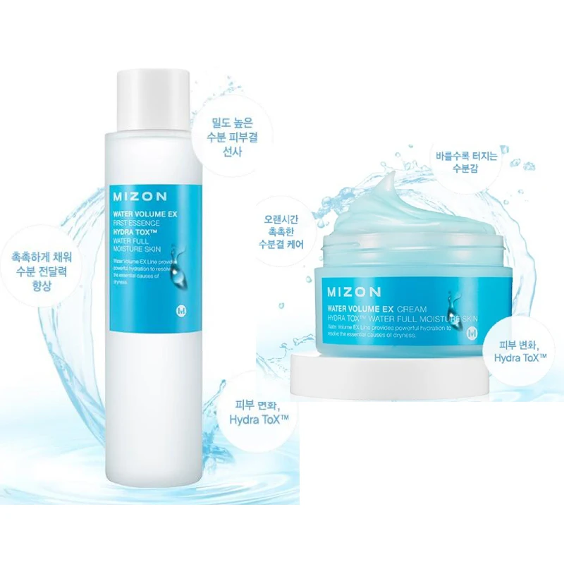 mizon water volume ex cream