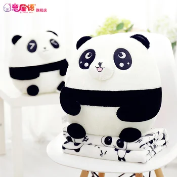 

candice guo! cute plush toy lovely cartoon animal round panda ball soft stuffed cushion warm blanket birthday Christmas gift 1pc