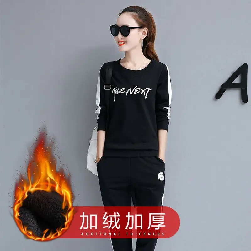 

Figure Rong Autumn And Winter plus Velvet Sports Set High Conversion Leisure Suit Fitness Sports Two Piece Set