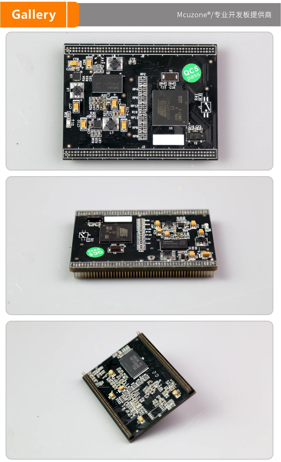 MDK9G45 основная плата, AT91SAM9G45 400 МГц процессор, 64 Мб DDR2, lcd, Ethernet ISI
