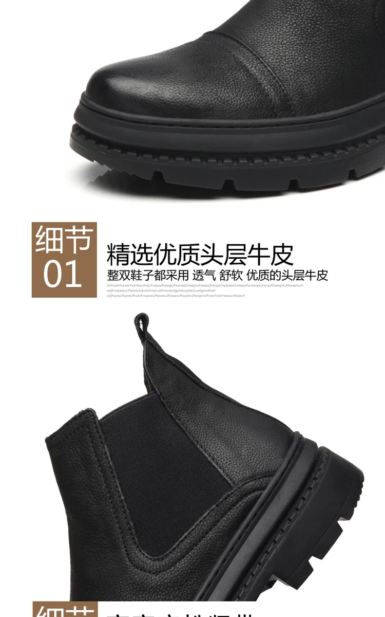 Size 47 Winter Shoes Men Warm Fur Snow Boots Chaussure Homme High-top Adult Safety Shoes Footwear Military Boots Men VII