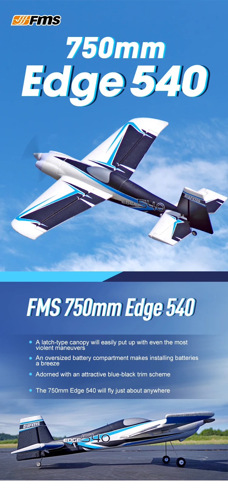 Радиоуправляемый самолет FMS Plane 750 мм Edge 540 Park Flyer 3D Акробатический Спорт Крытый с рефлекторным гироскопом авто Баланс PNP модель самолет для хобби