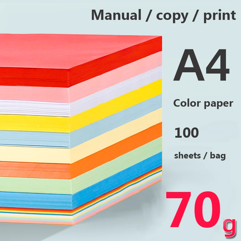 A4 Multi Function Color Copy Printing Paper 100 Sheets / Pack Color Mixed Pack Student Hand Origami School Office Supplies