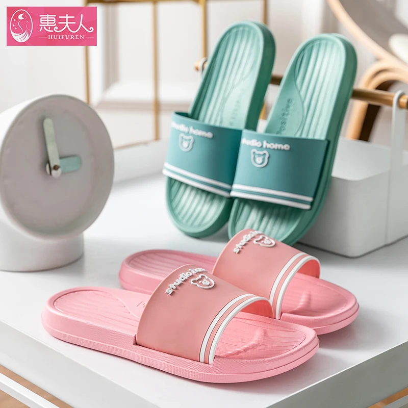 

Household Cool Slippers Korean Female Summer Indoor Anti-skid Bathroom Shower That Occupy The Home for a Man EVA Adult couples