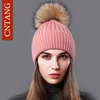 Classic Multiple Styles Women Beanie Winter Warm Fashion Raccoon Fur Pompom Hats Knitted Wool Cap Clearance Cheap High Quality 2