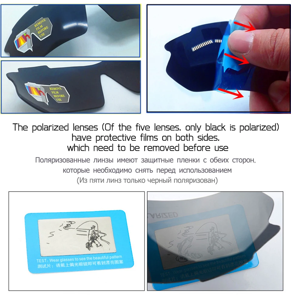 Polarized Sun Glasses 5 Lens Cycling Men Women Outdoor Sports Bicycle Glasses Fishing UV Protect Eyewear
