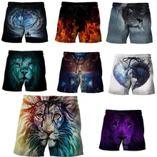 Повседневные свободные шорты с изображением Льва; летние пляжные шорты с эластичной резинкой на талии; S-5XL летние шорты с 3D принтом; специальные пляжные шорты